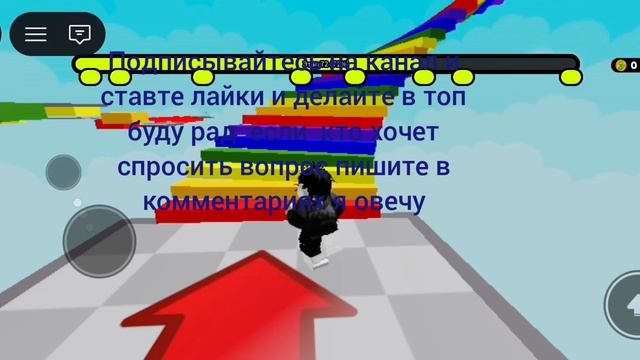 вопросы от подписчиков
