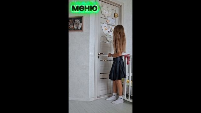 《ИГРА БЕЗ ПРАВИЛ》 Фильм 2026 10. 01.