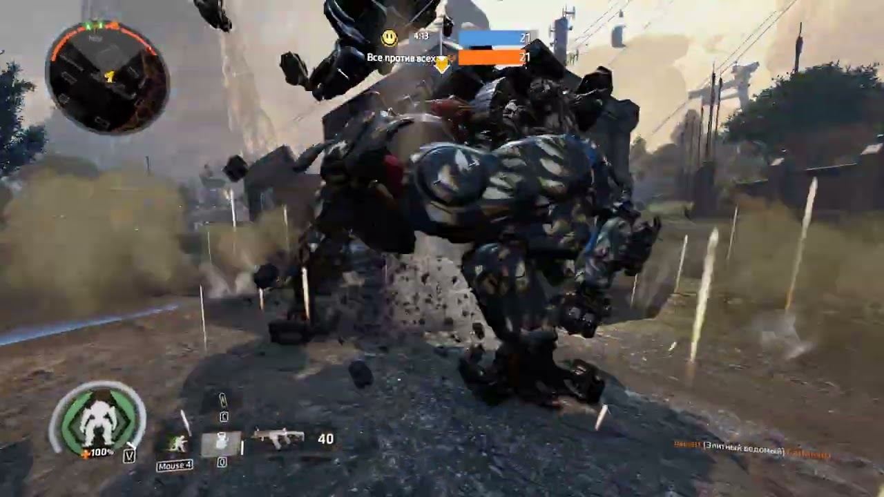 Titanfall 2 Multiplayer 