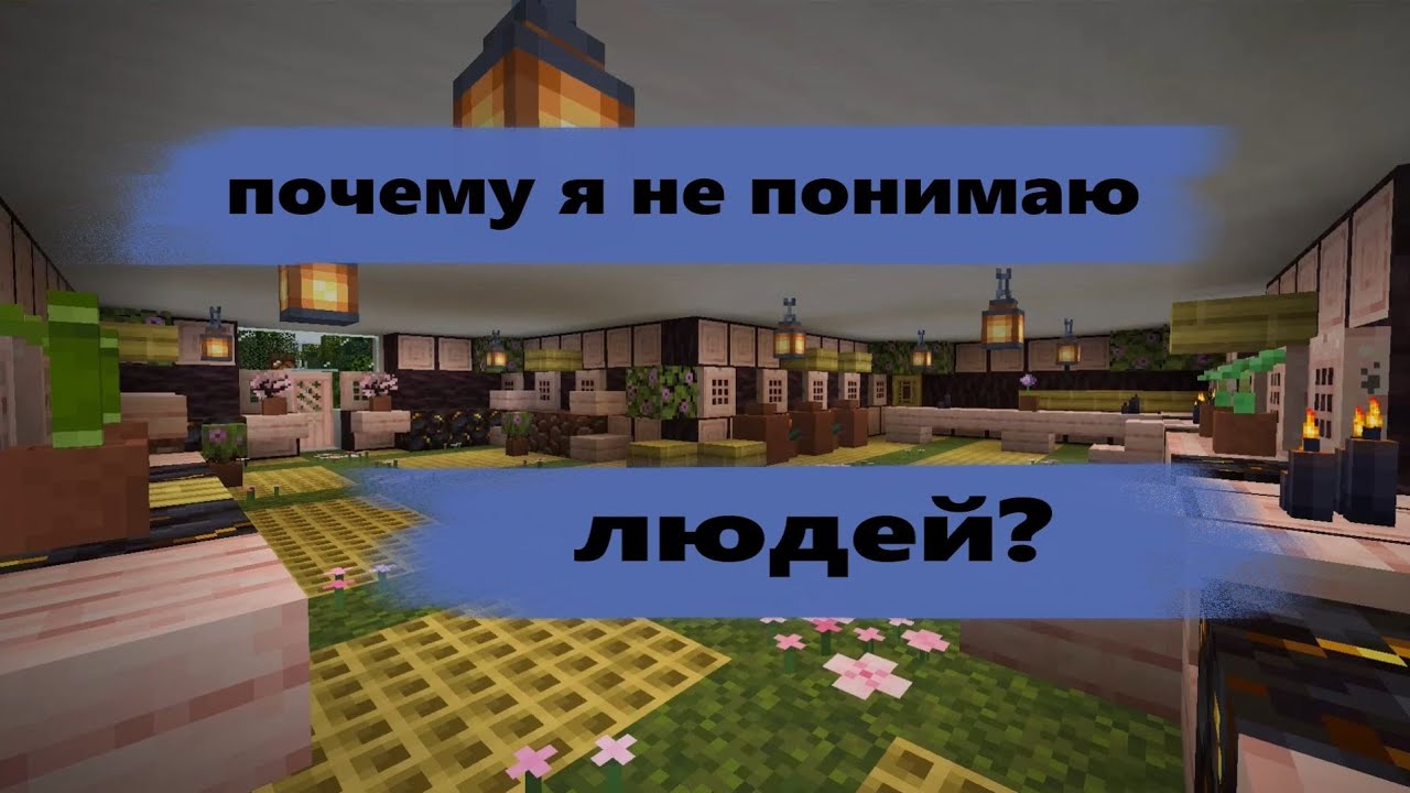 я узнал что я аутист в 24 года