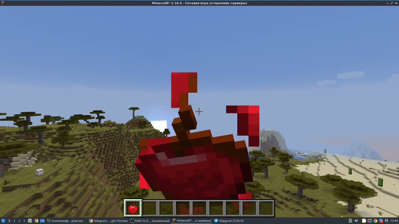 ZooMMaX Autodonate plugin