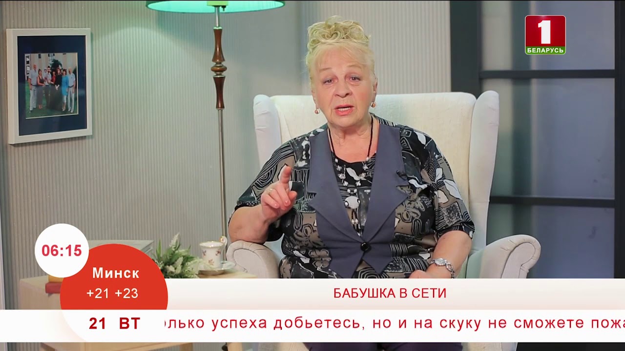 Осваиваем Excel