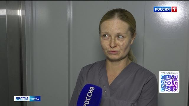 21 сентября «Вести-Чита» в 21:10