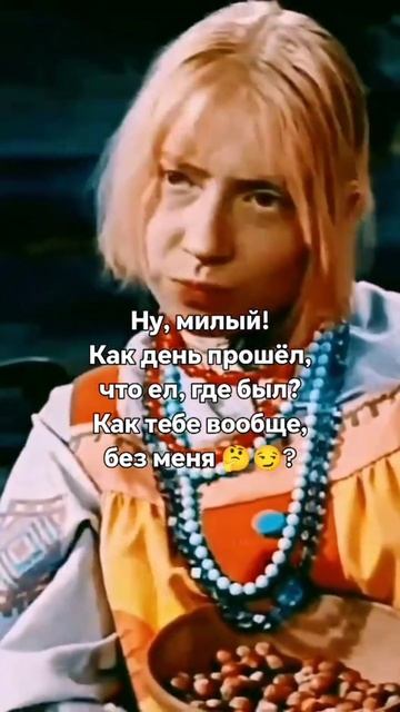 #надежда1403 💋💋💋💋✨