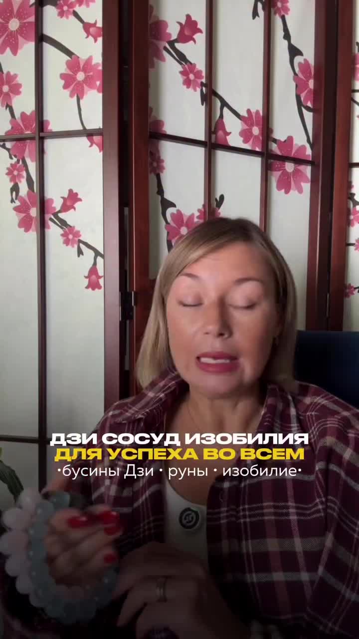 Устали жить в ощущении постоянной нехватки?