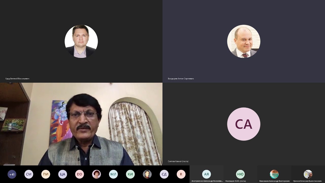 КомТех 2020 Invited Keynote Speech Southern Federal University TaganrogRostov Russia.
