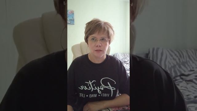 ✨В потоке!✨Ваша история!😁