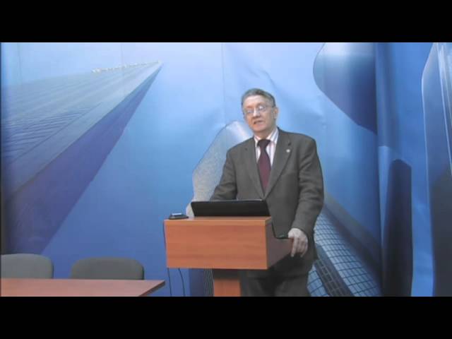 Информационные системы для снижения потерь в ЕНЭС