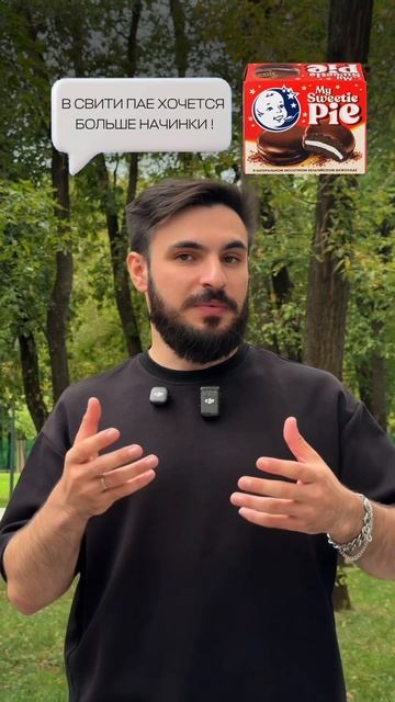 Новые вопросы от вас  новое видео от нас