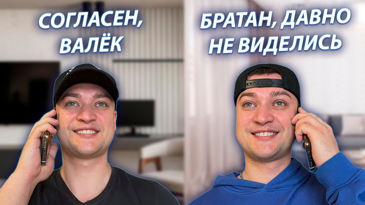 СЕРИАЛ 
