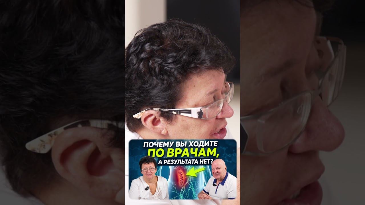 Потратил 10 лет и получил болезнь.