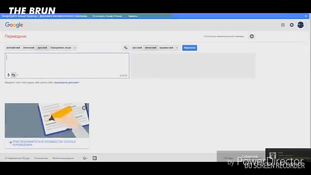 Ты приемный!