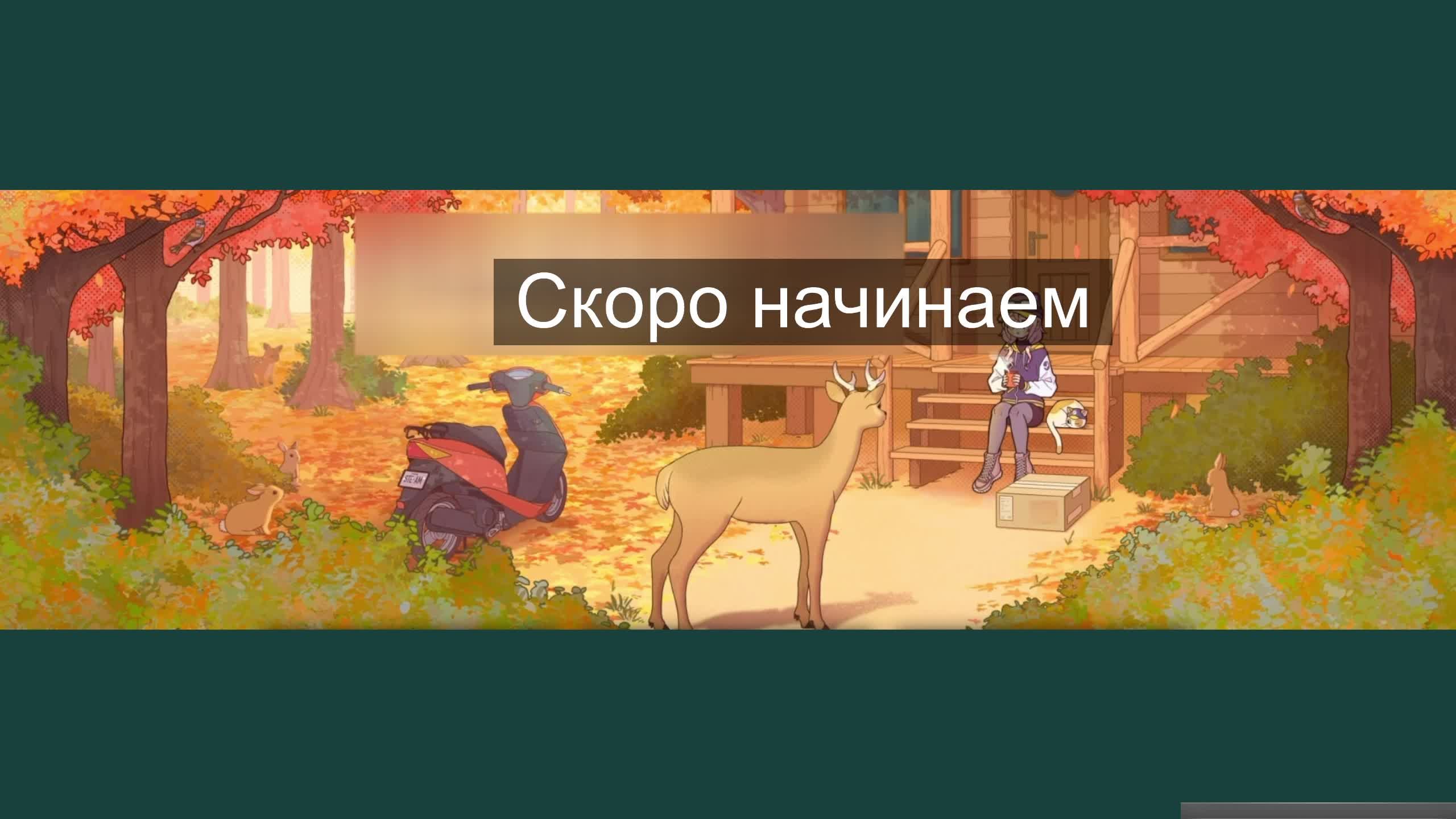 LIVE: MuzSWAP
