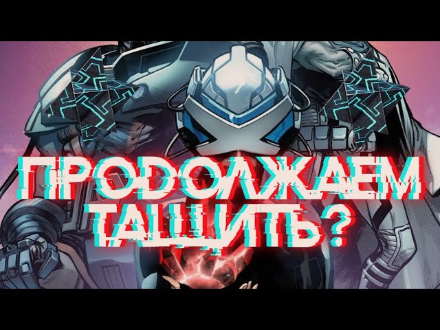 СНОВА ТОП? ИЗБРАННОЕ ОТКРЫТИЕ моего аккаунта  Открытие кристаллов Марвел битва чемпионов  МБЧ