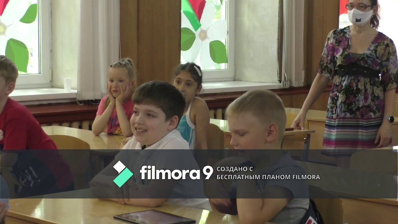 Викторина kahoot