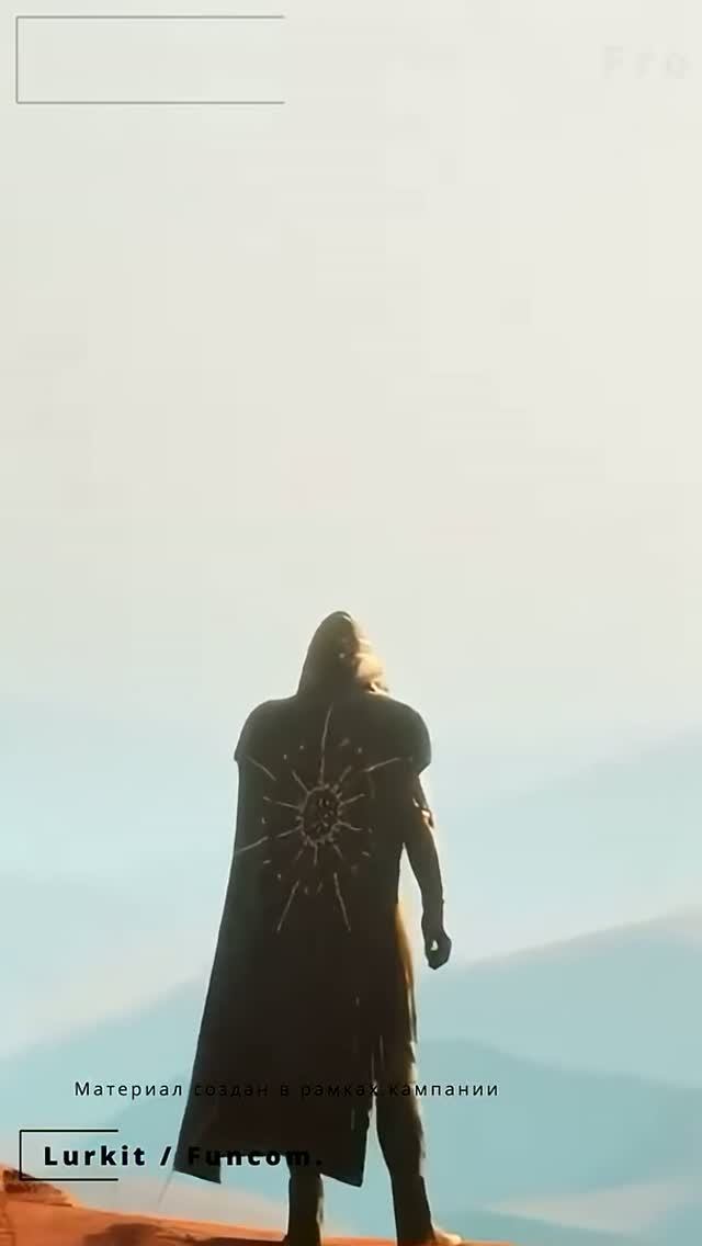 Dune  Awakening выходит на PS5 и Xbox Series X/S 22 сентября