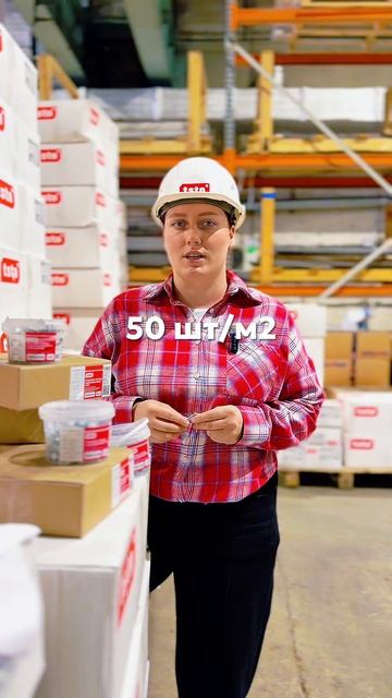 Обычные гвозди всё испортят: на что крепить гибкую черепицу и фасадную плитку? #кровля #гвозди #tstn