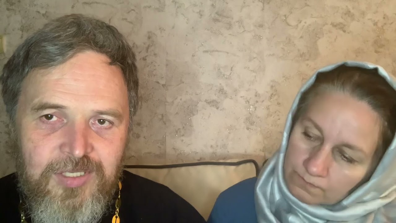 СТЫДНО исповедовать ОДНО и ТОЖЕ