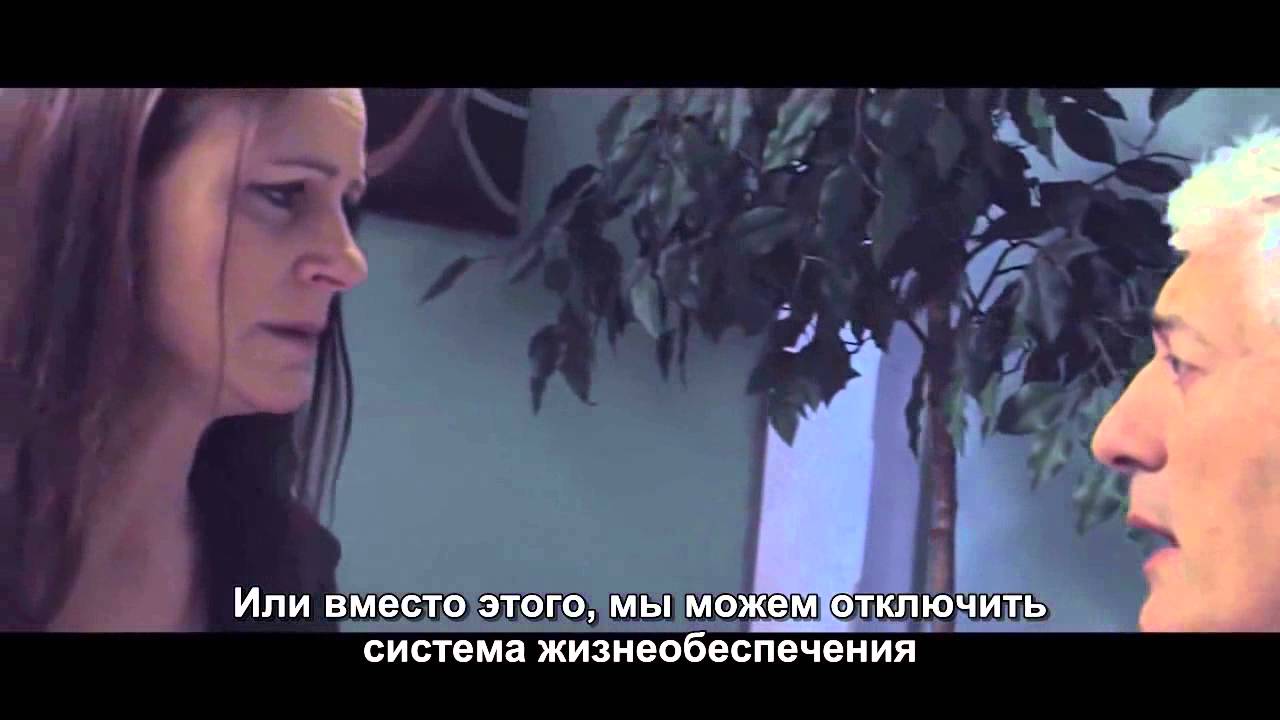 Перевод - Zack Hemsey - Waiting Between Worlds В ожидание между мирами