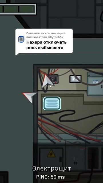 Ответ пользователю ⁴²femboy ♦️😈Silly TecH😈♦️