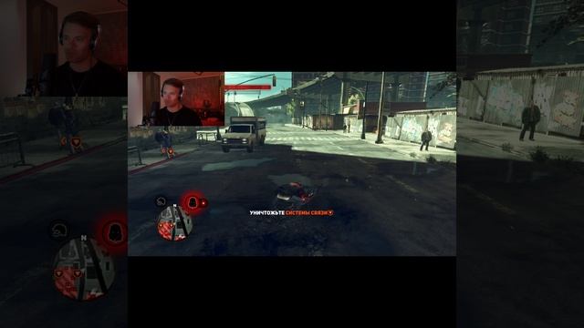 Играем в Prototype за Алекса Мерсера #prototype #prototype2 #alexmercer #sony #gaming #activision