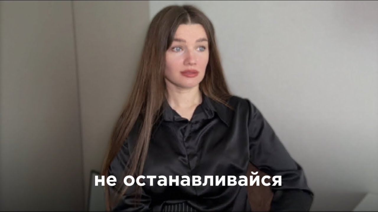 Иногда нужно просто попробовать ещё раз