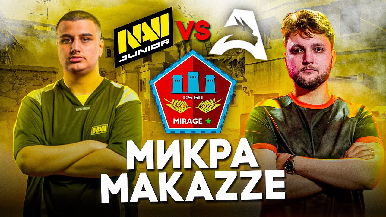 Разбор МИКРЫ Makazze от Jerry: NAVI Junior VS Spirit Academy