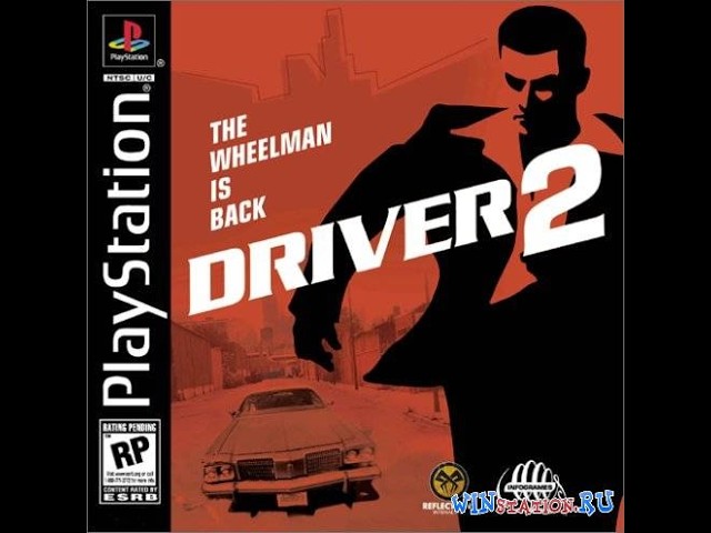 Driver 2СЕРИЯ 7Driver 2Культовая классика ГонкиСТАРЫЕ ИГРЫplaystation