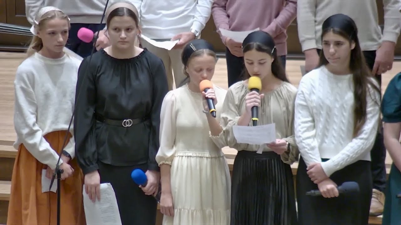 Часто тебя волнует вопрос