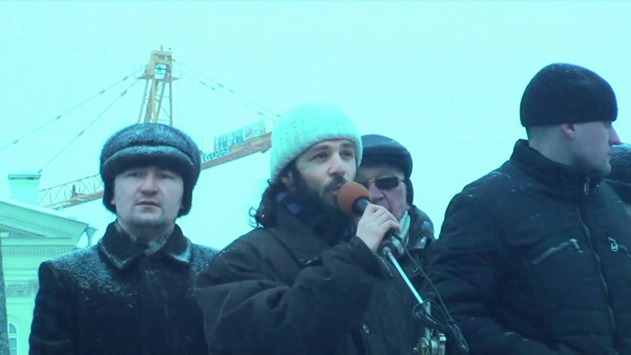 День Гнева Никита Аркин активист ЛевСД