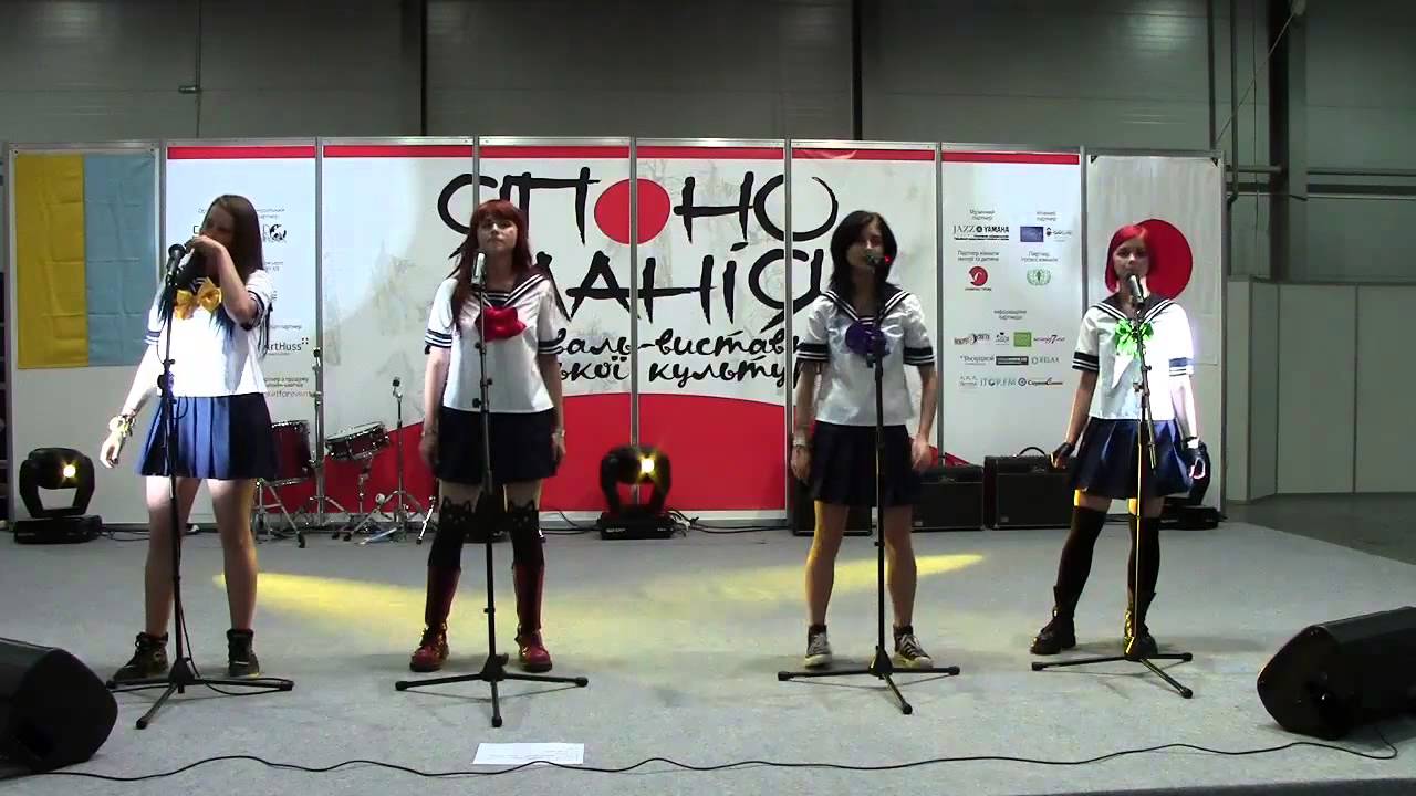 Shimeji - Shunkan Sentimental