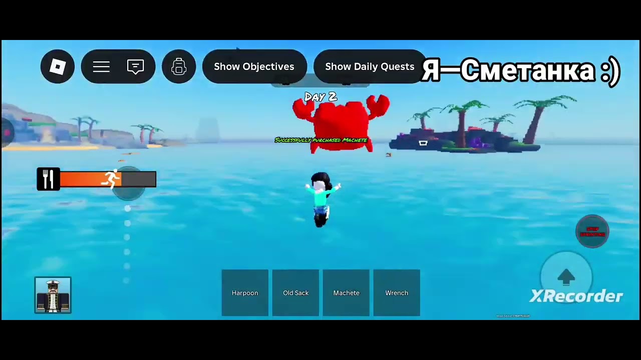 сметанка roblox роблокс сахарок сметанка врек
