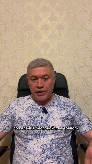 Взаимосвязь биохимии и психоэмоционального состояния, что запускается в теле и психике