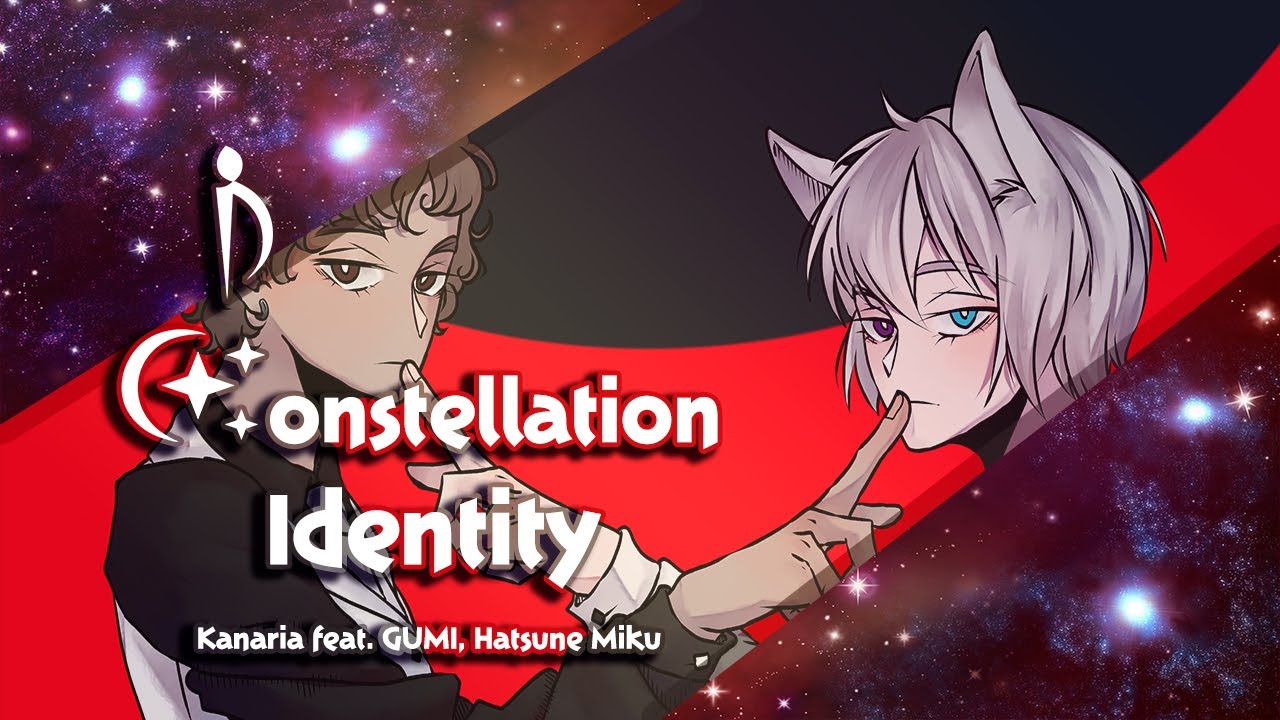Constellation: Markichxl MasiaOrMosia GUMI Miku - Identity Male ver. НА РУССКОМ  rus cover