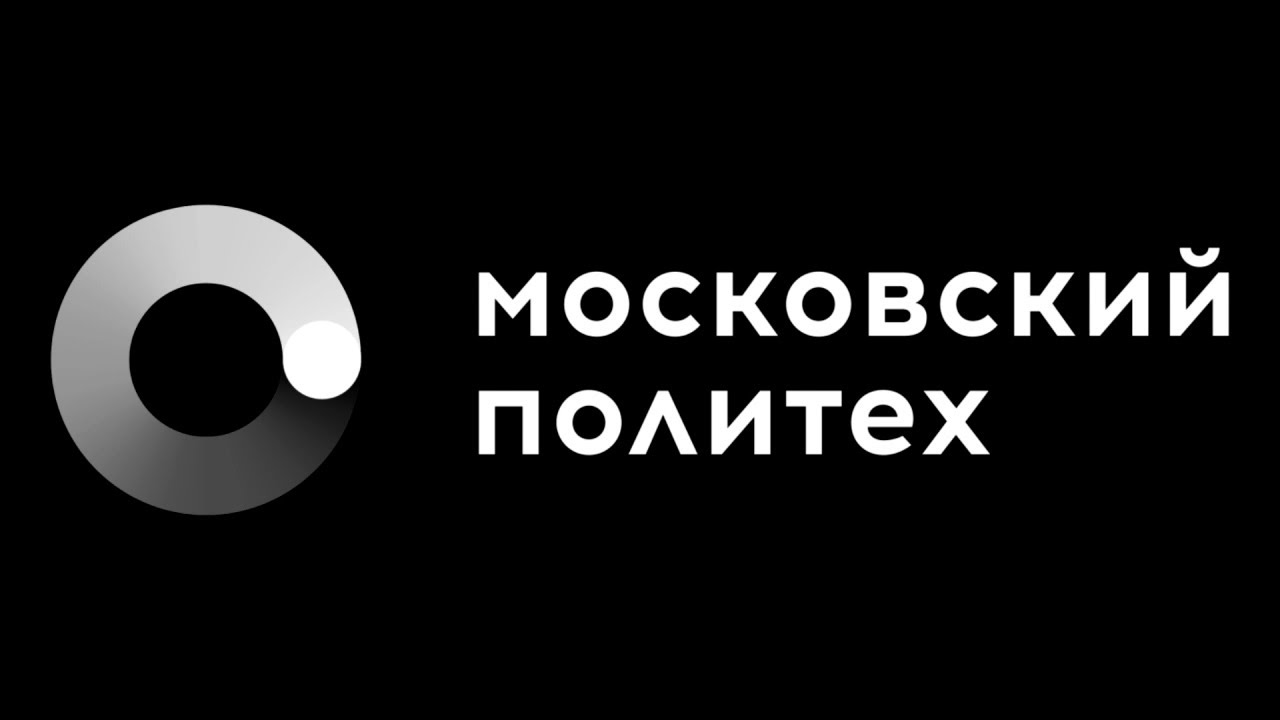 Художественные материалы и технологические процессы в графике