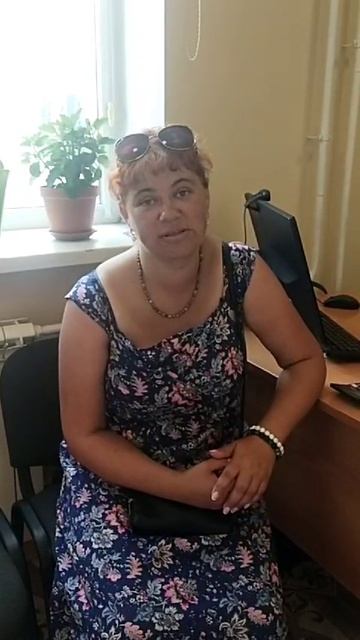 Наши отзывы