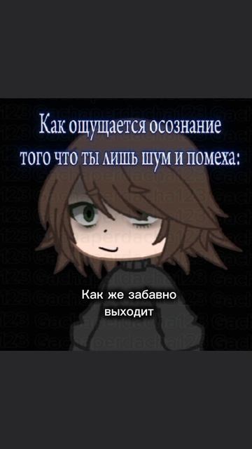 это старое видео,но ситуация не изменилась¯\_(ツ)_/¯ я не прошу вас жалеть меня,всё норм,я привыкла🌹#