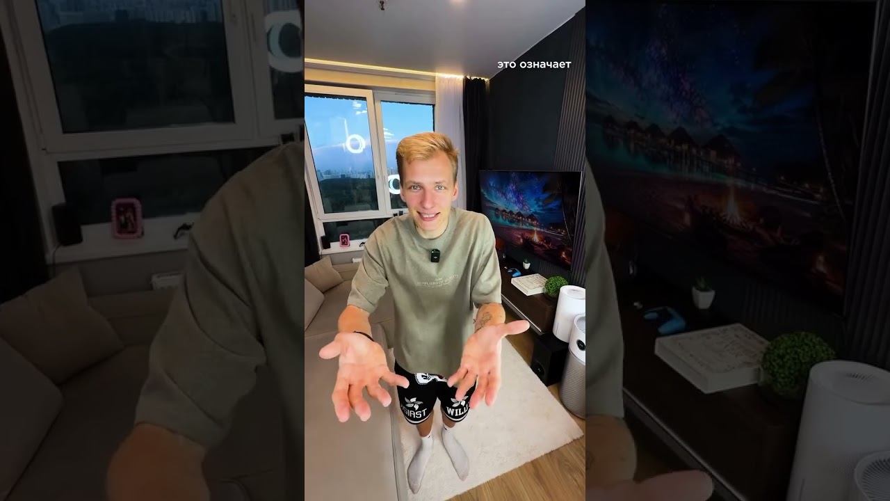 Кто уехал? Это для вас