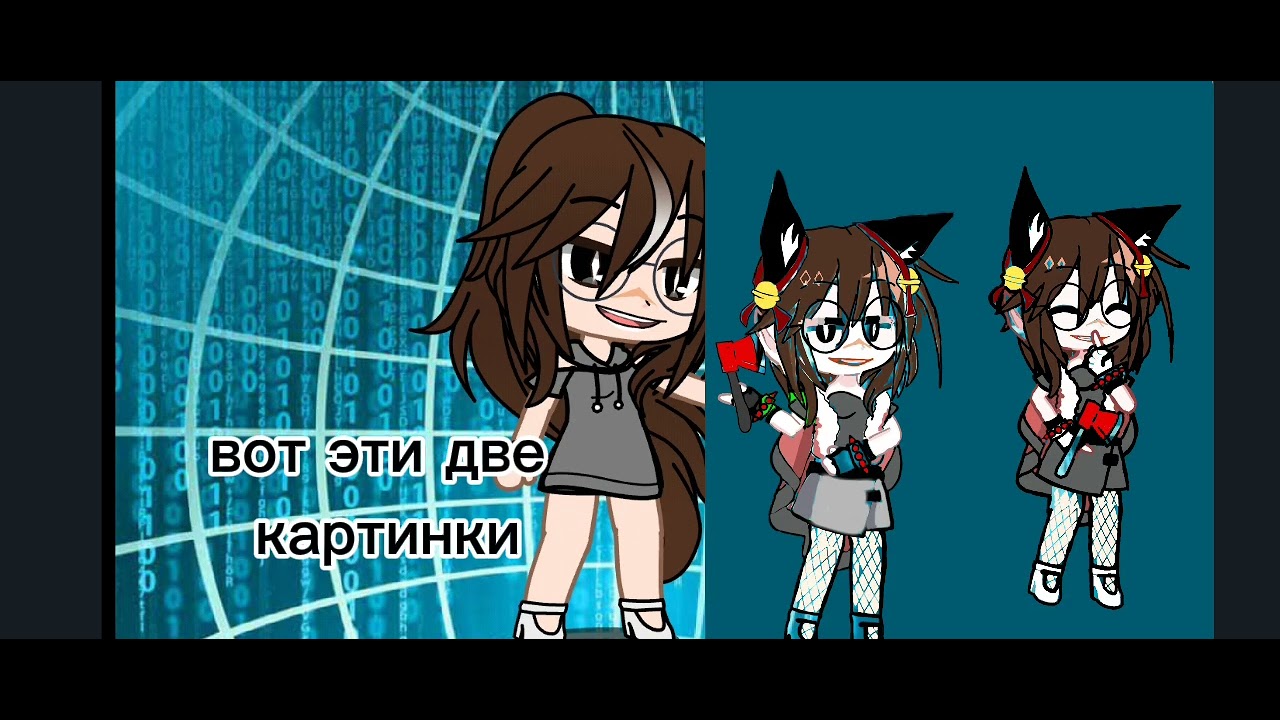 надеюсь этим я никого не обидела 