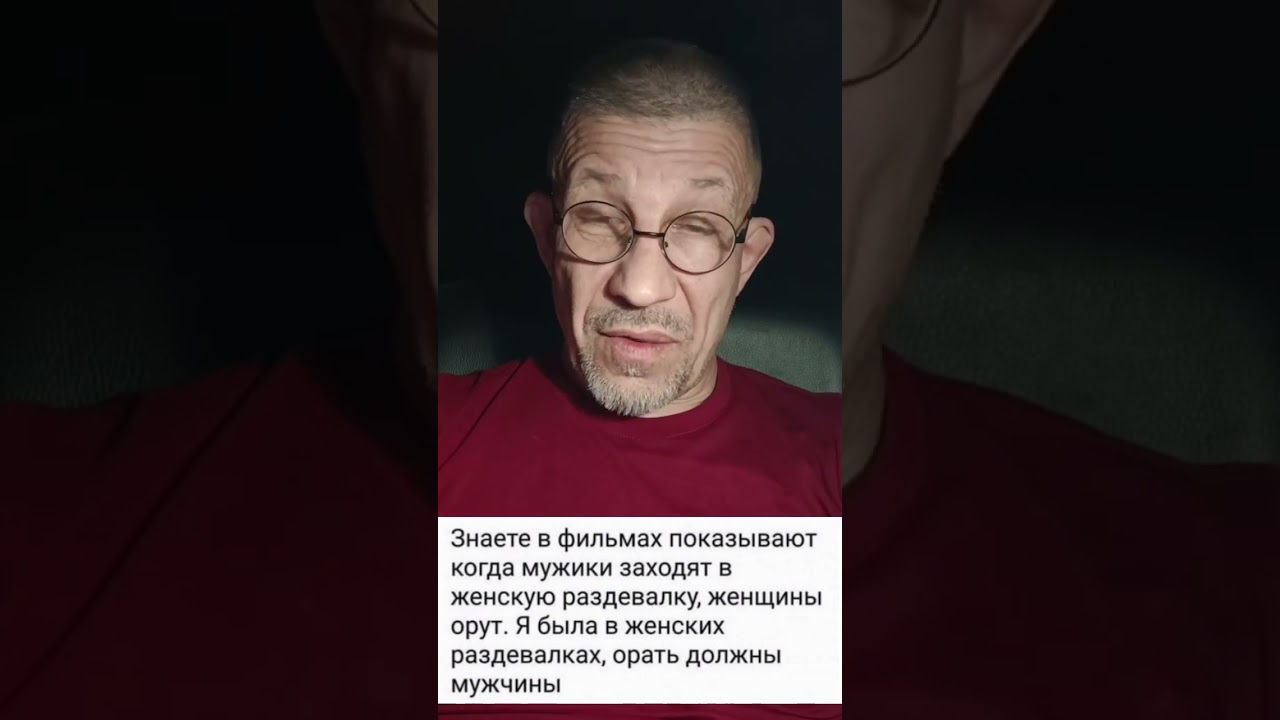 Избавиться от страха отказа:я сам про себя всё знаючто ещё вы мне про меня можете рассказать?