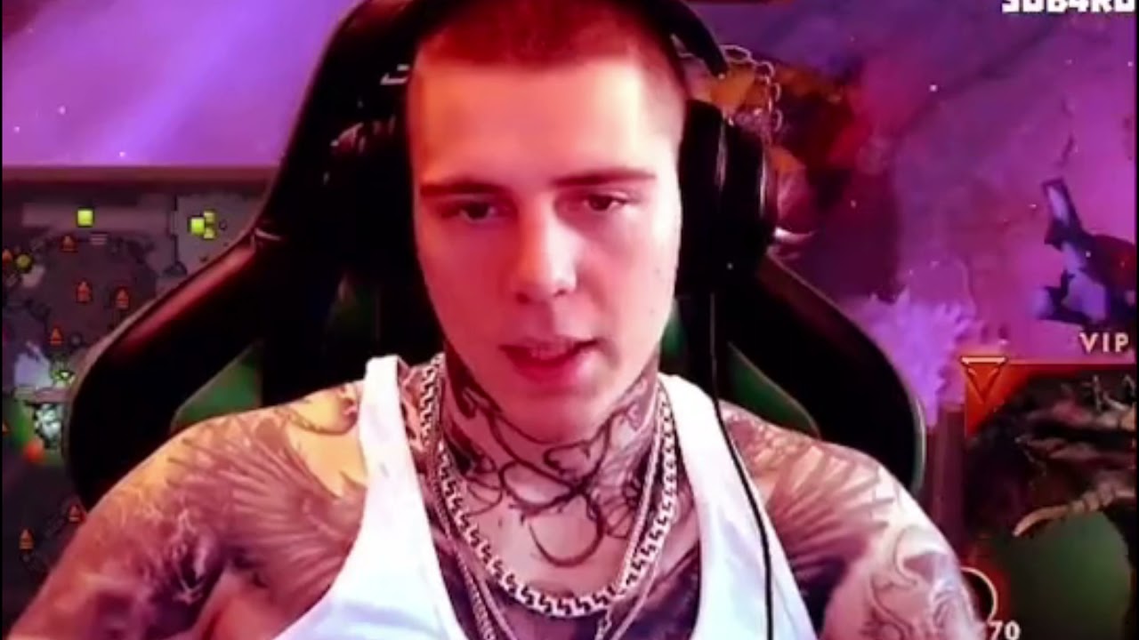грейшарк о чате в дота 2