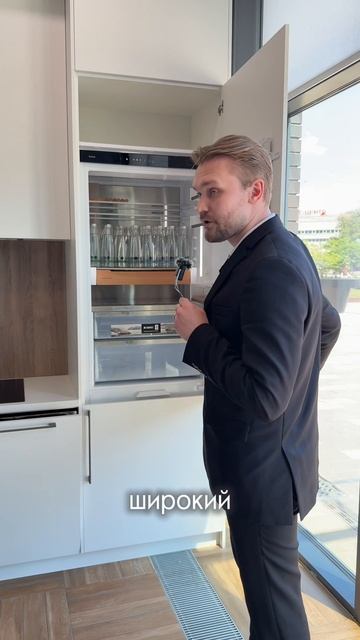 Экскурсия по ASKO: техника в реальном интерьере