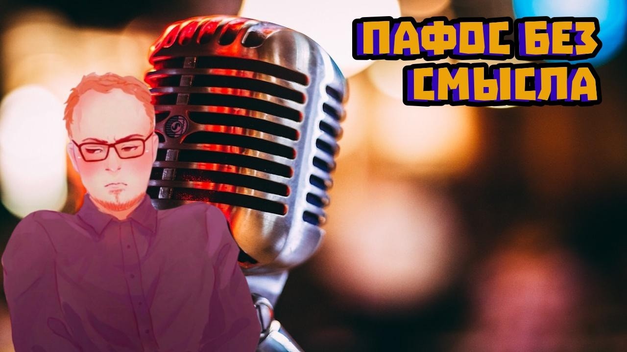 Шевченко без аргументов: пафос и маркеры  Ватоадмин