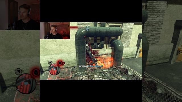 Играем в шикарный Prototype за Алекса Мерсера