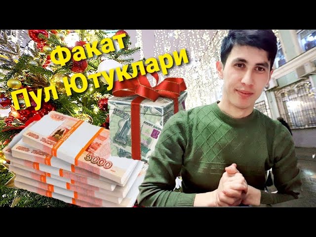 8000 3000 колга киритинг сбербанк ватсапп 89126327132