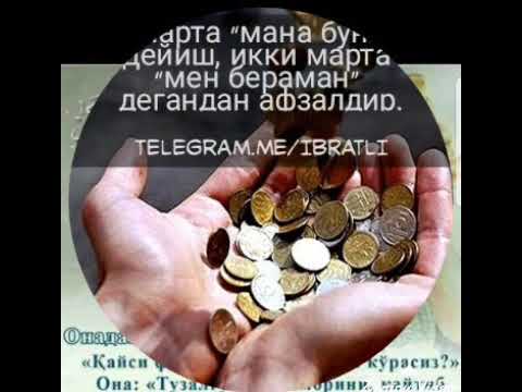 Ота Онам бор кайси бойдан камим бор.