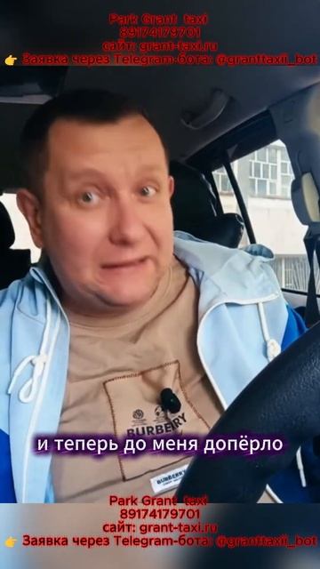 Тайны транспортировки топлива почему бензин идет