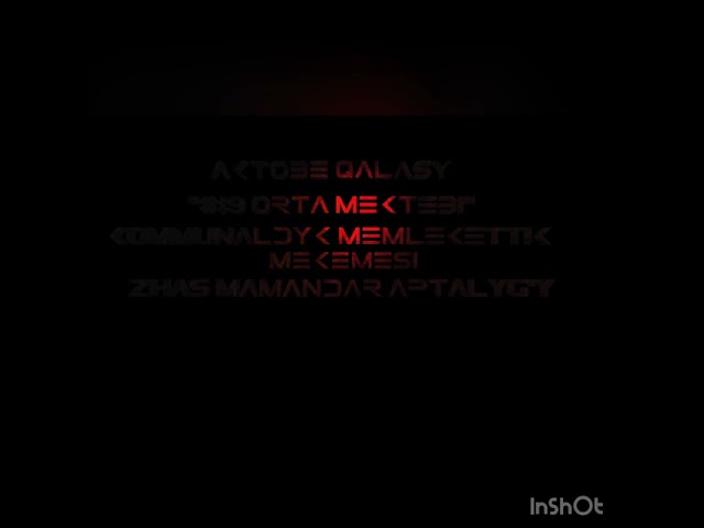 Молодые специалисты в школе новаторов учитель английского языка Туребаева Асель Талгаткызы