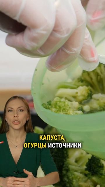 Красные продукты поддерживают сердце после сорока пяти лет. А что делают зелёные?