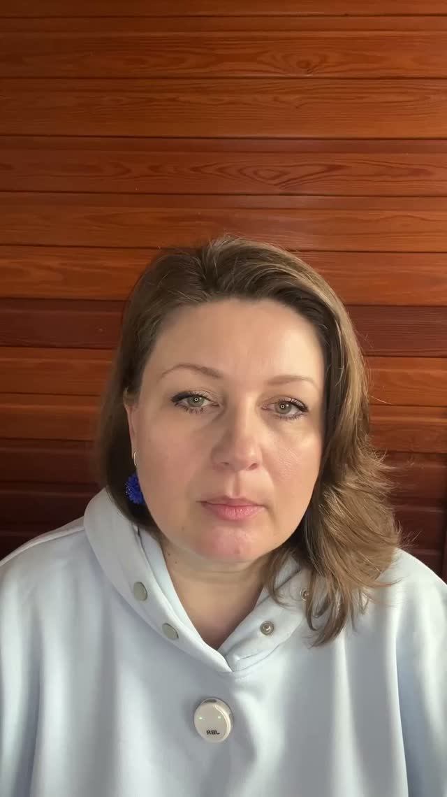 2 сферы жизни - 1 управитель